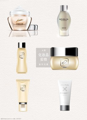 簡(jiǎn)約與精致的對(duì)話(huà) 當(dāng)護(hù)膚品融入家居美學(xué)
