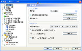 12月20日精品軟件開發(fā)更新精選