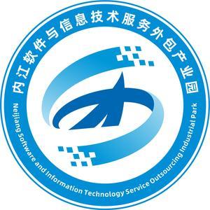 內(nèi)江軟件與信息技術(shù)服務(wù)外包產(chǎn)業(yè)園 賦能區(qū)域經(jīng)濟(jì)轉(zhuǎn)型升級(jí)