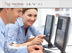 印度IT人才輩出，為何未能孵化出如阿里般的科技巨頭？